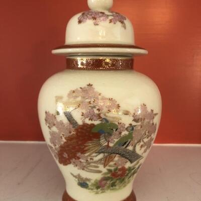 Vintage Japanese Satsuma Peacock/Floral Ginger Jar