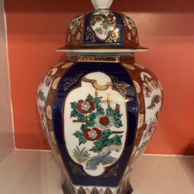 Japanese Imari Hand Painted 12in LIdded Ginger Jar