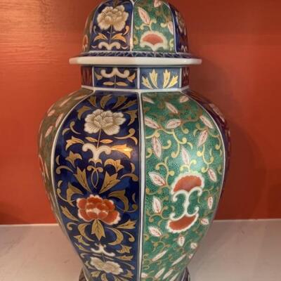 Otagiri Mercantile Co. Japanese Lidded Ginger Jar
Stands 11.5in