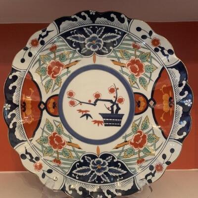 Japanese Imari Hand Painted 12in Ceramic Plate
Decorative Plate with Gold Rim