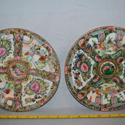 Chinese Antique Famile Rose porcelain china pieces