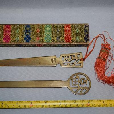 Brass symbol letter openers