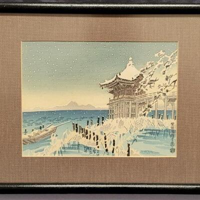 Asian Winter Scene Watercolor, Matted and Framed
