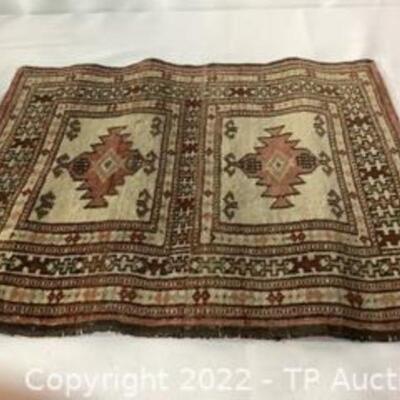 Vintage Prayer Rug