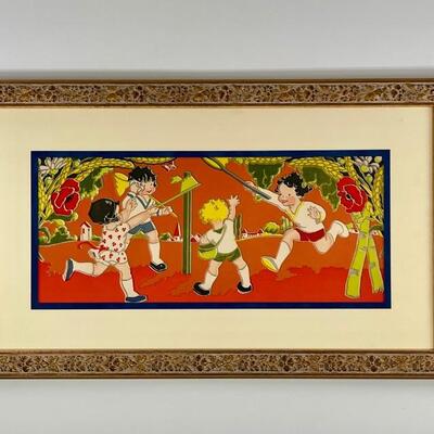 Framed Lithograph of children playing with big catcher nets among wheat and asparagus. Frame: 27 1/2â€ x 16 1/2â€ Image sight: 8â€ x...