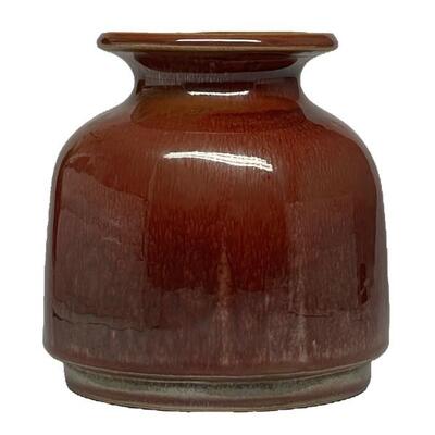 "Mid century Swedish pottery vase, red glaze, ochre rim. 
Studio: RÃ¶rstrand
Designer: Carl Harry StÃ¥lhane (1920-1990)
Period: Mid...