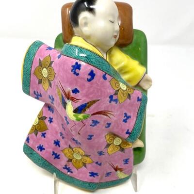 Herend Japanese Sleeping Boy Figure 