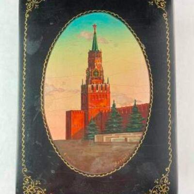 Russian Tea box