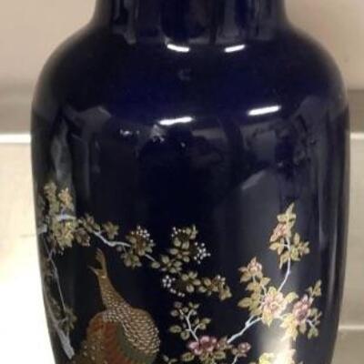 Blue Chinese Etched Vase