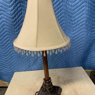 Small lamp
