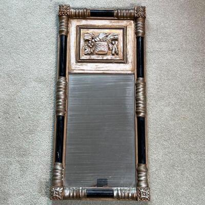 ANTIQUE CARVED MIRROR | Gilt carved and painted mirror crested by a basket of fruit; overall 29-1/4 x 13-3/4 in.