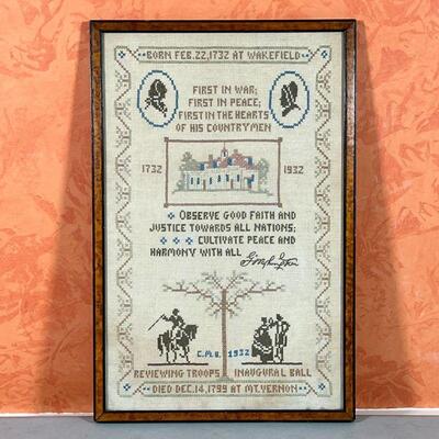 ANTIQUE NEEDLEPOINT SAMPLER | Overall 17-1/4 x11-1/4 in. (framed)