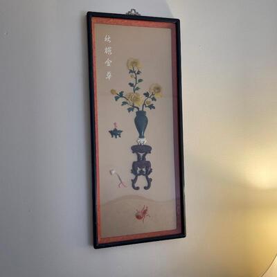 Pair of oriental jade wall hangings