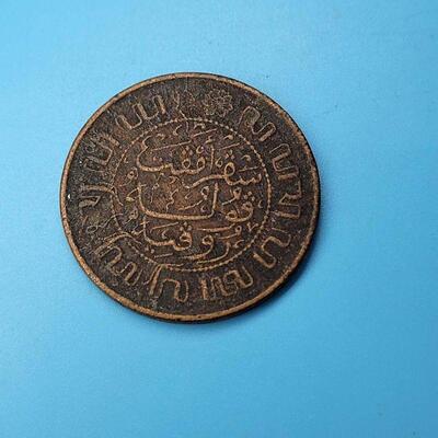 1920 Netherlands East Indies 2 1/2 Cent Coin