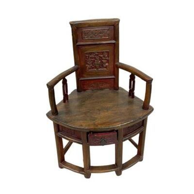 Lot 019
Chinese Corner Chair Reproduction