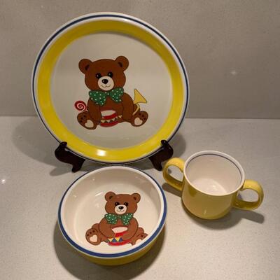Vintage Mikasa Teddy Childrens China Set Cc004,