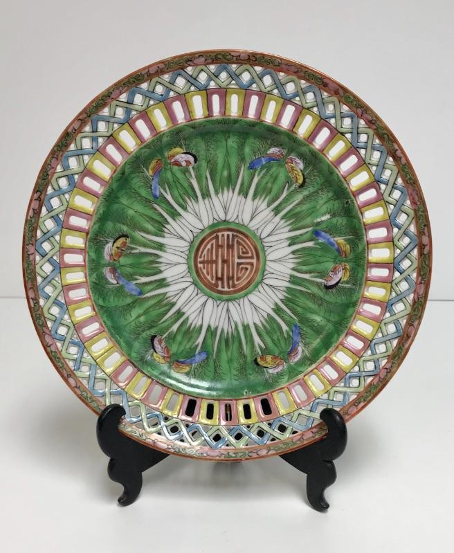 Antiques, Art, Asian Collectibles, Porcelain, Glass, Jewelry, Quality