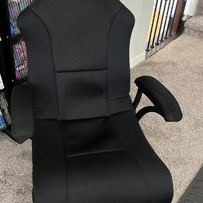 Rocker Gaming Chair