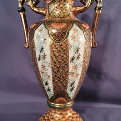Asian Double Handled Urn Vase Stands 12in, 1 of 2