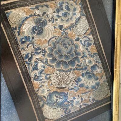 Qing era robe patch