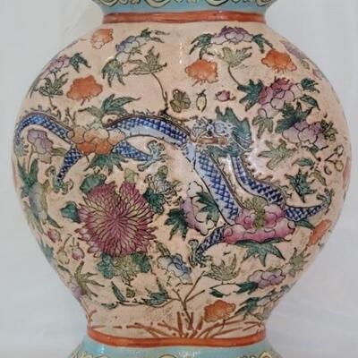 Chinoiserie Conjoined Dragon Chinese Planter
