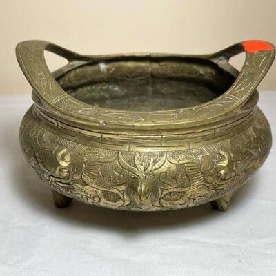 18th c. Chinese Censor