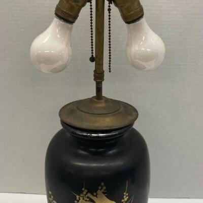 302. Vintage Japanese Lamp