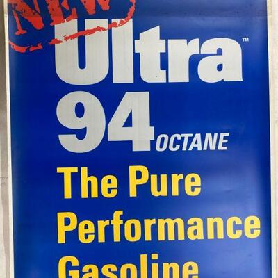 58. Huge Vintage Gas Station Poster Ultra 94 Octane The Performance Gasoline