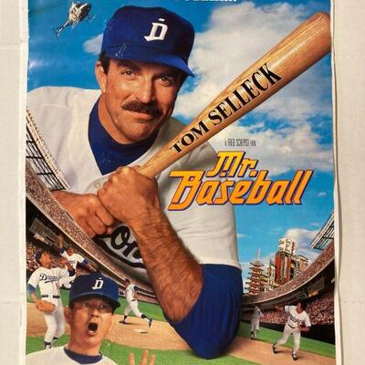 247. Double Sided Rare and Original Mr. Baseball Poster