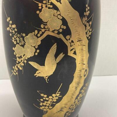 302. Vintage Japanese Lamp