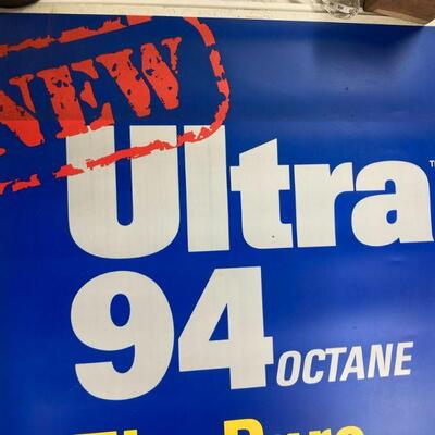 58. Huge Vintage Gas Station Poster Ultra 94 Octane The Performance Gasoline