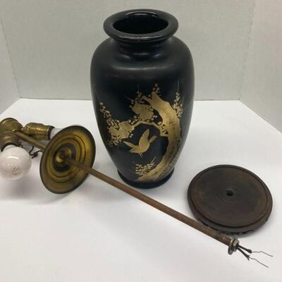 302. Vintage Japanese Lamp