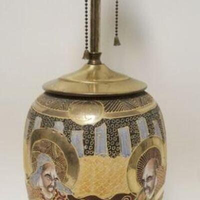 1059	SATSUMA LAMP, APPROXIMATELY 23 IN HIGH
