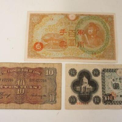 1291	3 PIECES OF ANTIQUE CHINESE/JAPANESE PAPER CURRENCY, *THE FARMERS BANK OF CHINA*
