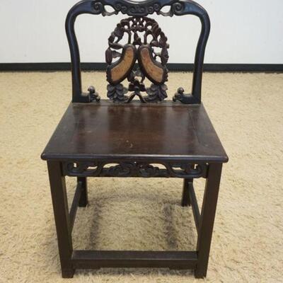 1183	FANCY ROSEWOOD CARVED ASIAN CHAIR
