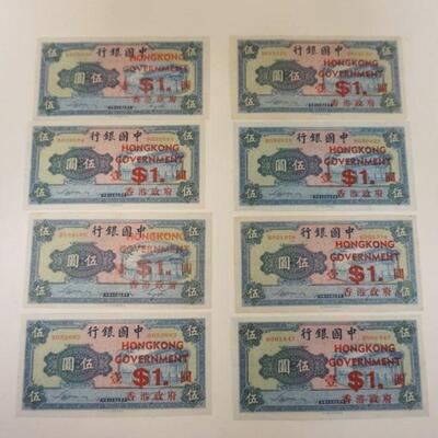 1156	HONG KONG GOVERNMENT $1 STAMP ON BANK OF CHINA 8 NOTES
