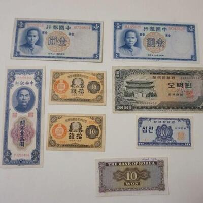 1172	CHINA & KOREA PAPER CURRENCY 8 PIECE LOT
