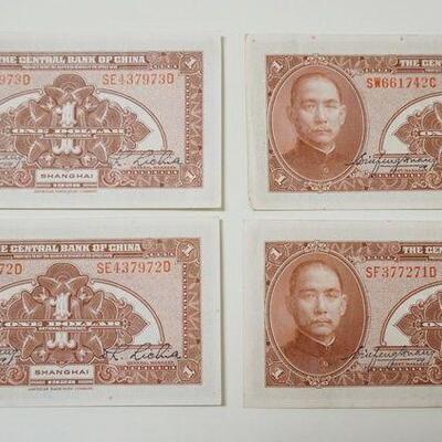 1169	THE CENTRAL BANK OF CHINA ONE DOLLAR 4 PIECE LOT
