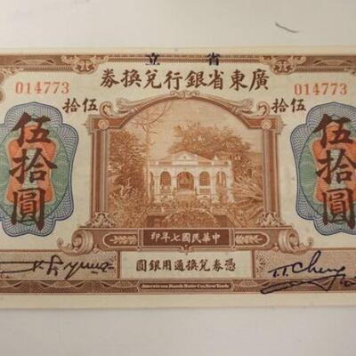 1157	CHINA 1918 KWAN TUNG PROVINCE CANTON 50 DOLLARS
