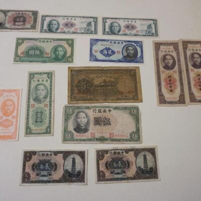 1165	BANK OF TAIWAN, BANK OF CHINA PAPER CURRENCY LOT OF 13
