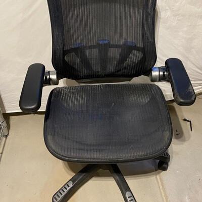 office chair - See 