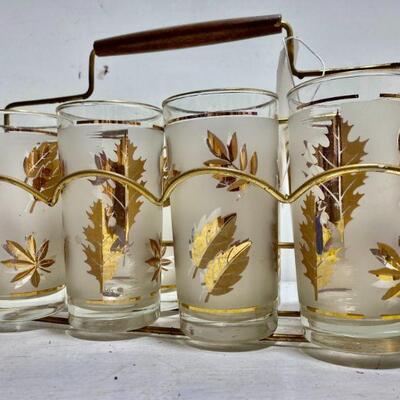 Mid Century Tumblers & Carrier 