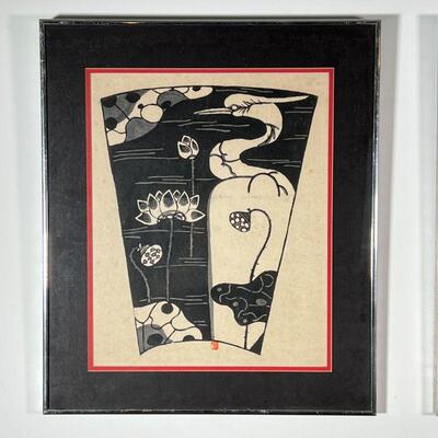 PAIR OF JAPANESE WOODBLOCKS | Overall 20 x 17 in. (framed) [one with missing glass]