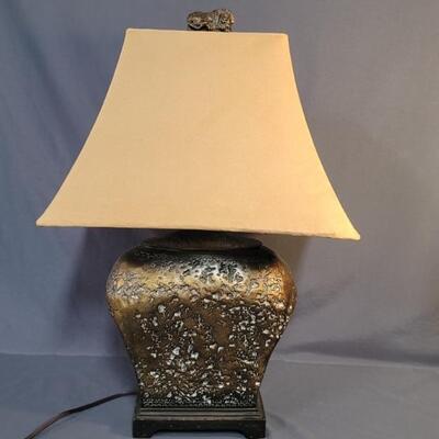 Uttermost Xander Table Lamp Atlantis Sueded Shade, 2/3