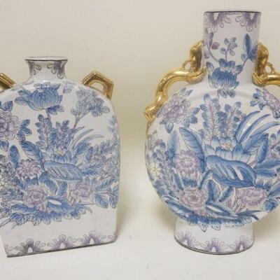 1199	PAIR OF GILT DECORATED HANDLED ASIAN VASES W/ LIZARD HANDLES, LARGEST APP. 14 1/2 IN H 
