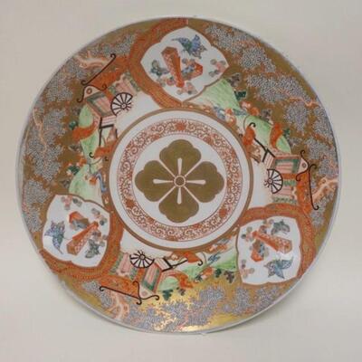 1273	LARGE ASIAN CHARGER 21 1/2  IN DIAMETER 
