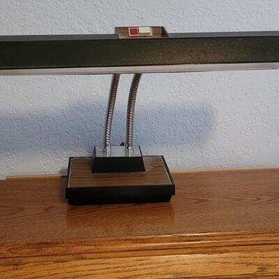 Vintage Desk Lamp