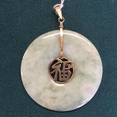 Gold and Jade. 
