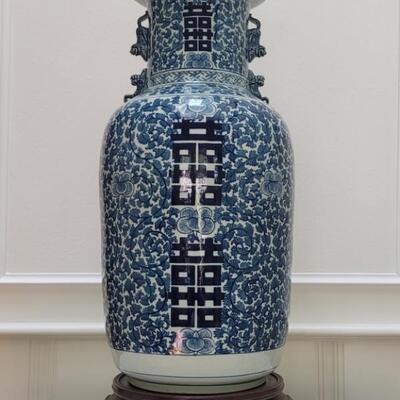 Blue & White Porcelain Happiness Calligraphy Vase