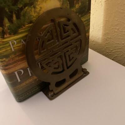 Vintage Brass Bookends